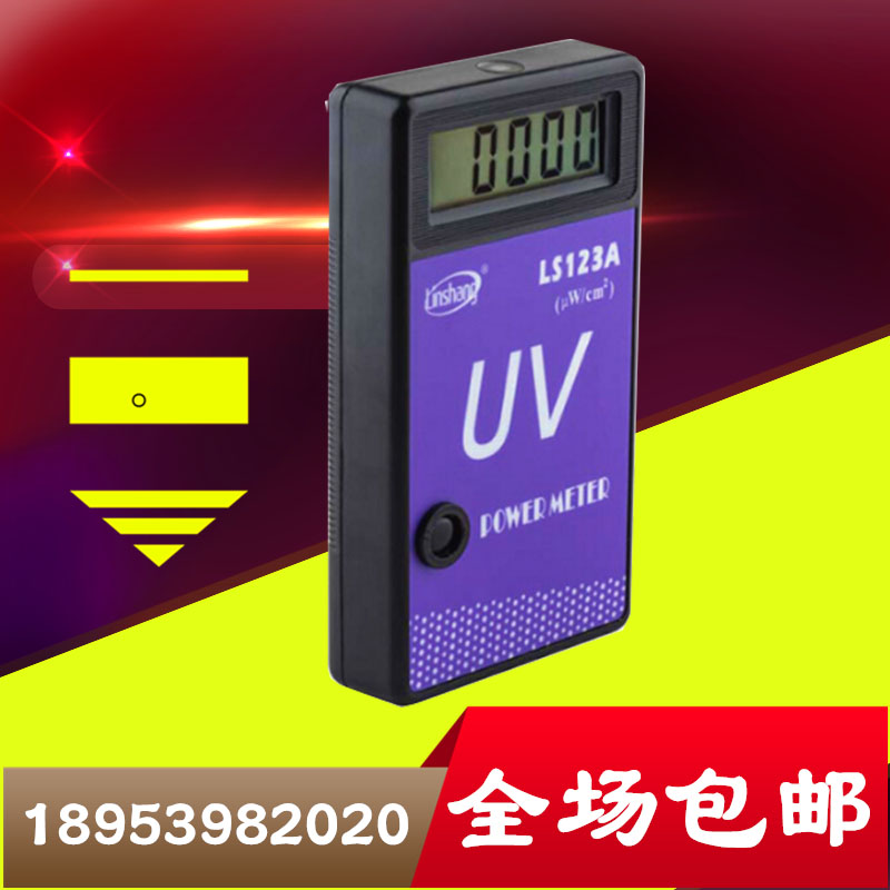 UV UV Power Meter LS123 Handheld UV Irradiator UV Illuminometer Radiometer