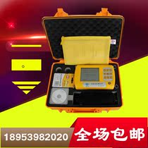 JY-SD500 cracks depth tester concrete surface cracks depth tester required sound speed