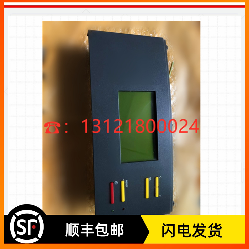 Setuz Original assembly room Precision Air conditioning C6000 Series Display STULZ Air conditioning enclosure Air conditioning Precision