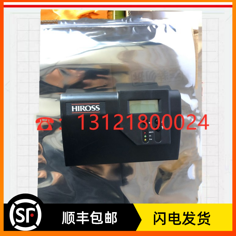 HIROSS Helos Small Hand Manipulators LED TutControl LCD Machine Inner Original Machine PQ Series Display Control