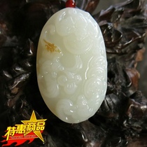 Xinjiang Hotan jade seed material white jade hand in hand seed material old pit material