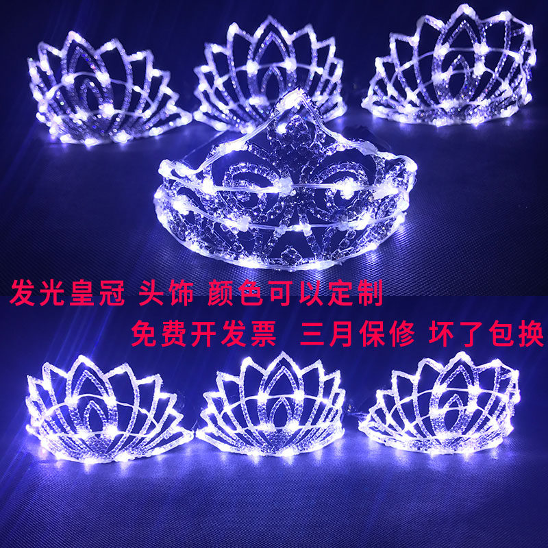 Custom LED crown LED glowing crown bar night out of wine gift jewelry head wearing crystal headdress hair clip