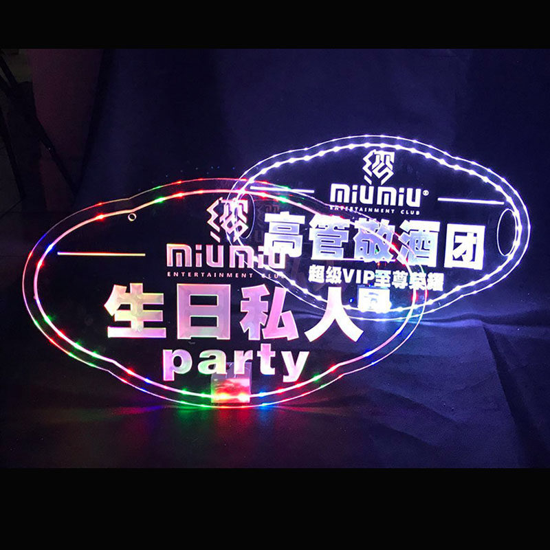 Creative led luminous scepter bar glowing wand KTV wine utenver champagne luminous cane light stand Wine Rack