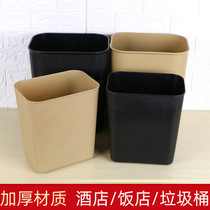 European style trash can Household creative no lid large classification thickened Hotel living room kitchen bathroom Toilet office