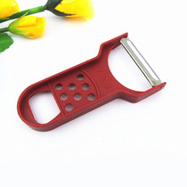 Fruit and vegetable scraper paring knife Apple knife Fruit cutter Paring knife Potato paring knife Small department store