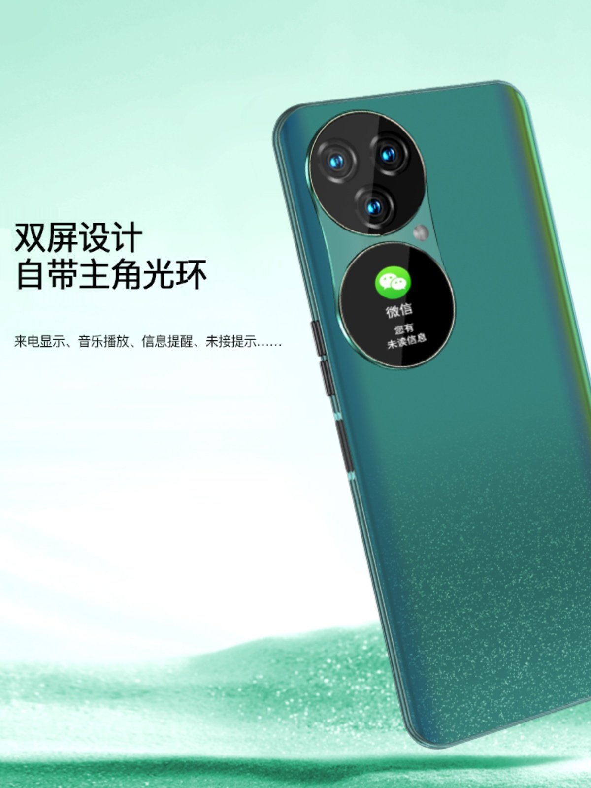 Authentic New 8.0inch Dual-Screen Smartphone with Dual Sim, 8-Core Processor, High Performance, Full Network Compatibility, Large Memory, and Long Battery Life