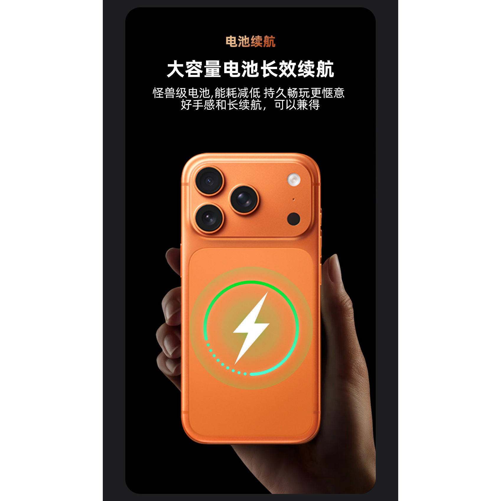 New Full Network Compatibility 6.9inch I17Promax Smartphone 1:1 Universal Case Screen Projection Split Screen Hundred-Yuan Game