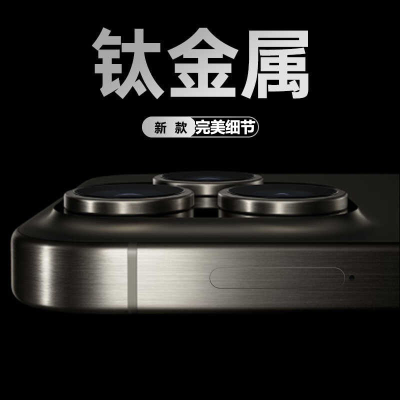 All-Network Compatible, 100 Yuan, 6.7-Inch Student Price X17P Titanium Alloy Dynamic Island Screen Smartphone Universal Case and Screen Protector