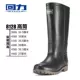 Giày đi mưa giày nước nam overshoes giày đi mưa nam ống ngắn ống cao không thấm nước giày cao su giày nước nam cộng với bông nhung - Rainshoes