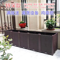 Balcony Planting Box Rectangular Plastic Flower Pot Family Roof Vegetable Garden Equipment Mega Gardening plant Vegetable Basin Planting Trough