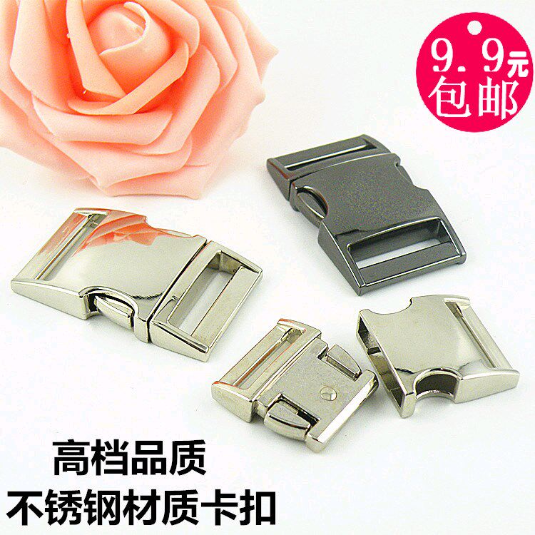 High-end Metal Safety Buckle Alloy Insert Buckle Luggage Accessories Adjust the Daily Character Snap Umbrella Rope Handmade Pet Accessories