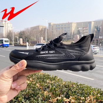 China Double Star Physical Store Outdoor River Tracing Shoes for Men, Hiking, Wading, Sports, Spring and Autumn, Quick-Drying, Non-Slip, Fishing, Mountaineering