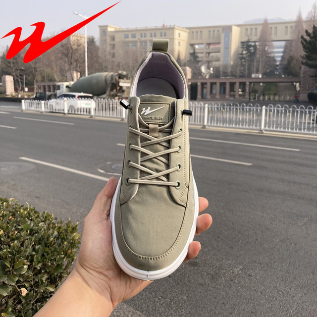 Double Star Canvas Men's Shoes for Spring and Autumn, Breathable Slip-On Shoes, Genuine High-End Casual Sneakers from Physical Stores
