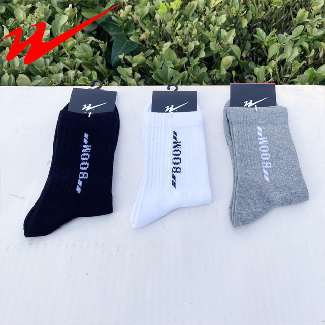 China Double Star Physical Store Sports Socks for Men and Women in Spring & Fall, Sweat-Absorbent, Breathable, Running, Deodorant, Medium and Short Cotton Socks