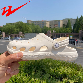 Double Star Physical Store Authentic Croc Shoes Women's Summer Non-Slip Beach Baotou Travel Outerwear Sandals Women's Summer