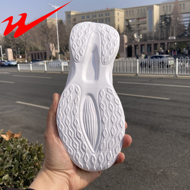 Double Star White Sports Shoes Physical Store Genuine Women's Spring and Summer Breathable Mesh Running Shoes Little Boys' Campus Shoes