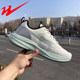 Double Star Large Size Shoes, Lightweight and Shock-Absorbing, Available in Physical Stores, Men's Running Training Shoes for Spring and Autumn, Size 46 Fitness, Size 47 Commuting Shoes, Size 48 Sports Shoes