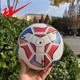 China Double Star Physical Store No. 7 Basketball Ball with Good Grip for Indoor and Outdoor Use, Suitable for Primary and Secondary School Students for Training and Competition, Professional No. 5 Soccer Ball