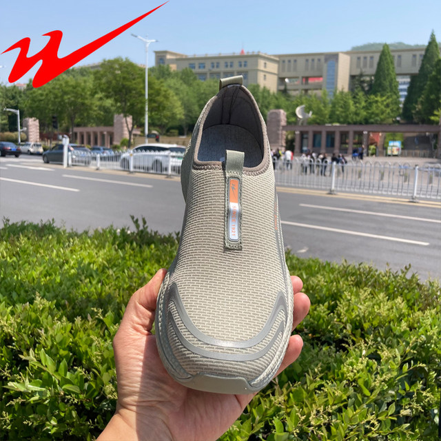 Double Star Physical Store Genuine Autumn Old Beijing Water-Resistant Shoes for Men, Ultra-Light Cloth Shoes, Non-Slip Slip-On Walking Shoes for Dad