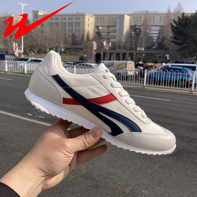 Double Star German Training Shoes Physical Store Genuine Women's 2026 New Spring and Autumn Sports Boys' Running Shoes Retro Forrest Gump Shoes
