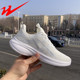 Double Star White Sports Shoes Physical Store Genuine Women's Spring and Summer Breathable Mesh Running Shoes Little Boys' Campus Shoes