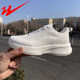 Double Star Physical Store Women's White Sneakers, Spring Breathable Work Casual White Shoes, Men's Soft-Soled Running Shoes