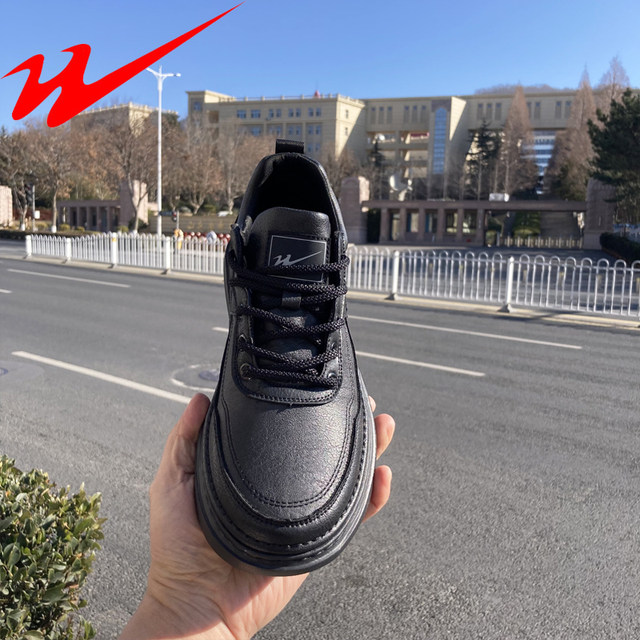 Double Star Physical Store Genuine Men's Shoes, Spring and Autumn Leather Breathable Shoes, Men's Sports Sneakers, British Style Casual Leather Shoes