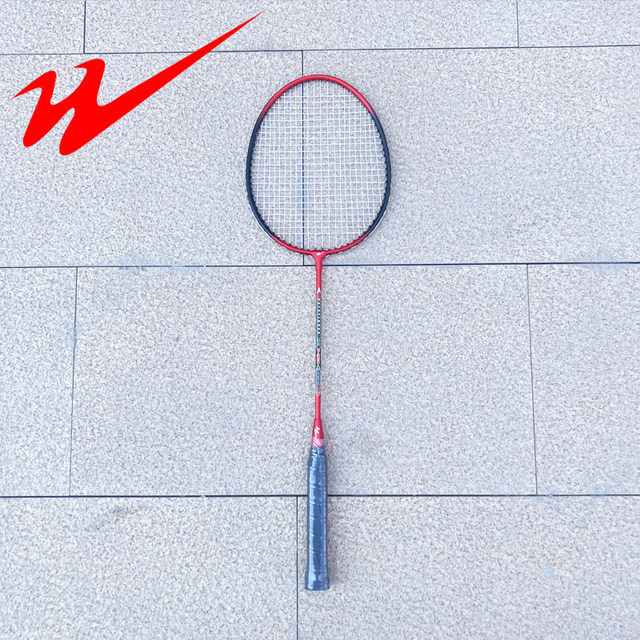 China Double Star Physical Store Badminton Racket Double Racket Set Adult Men and Women Offensive Durable Kidsren's Beginner Students Durable