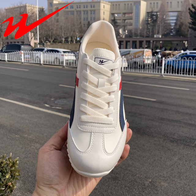 Double Star German Training Shoes Physical Store Genuine Women's 2026 New Spring and Autumn Sports Boys' Running Shoes Retro Forrest Gump Shoes