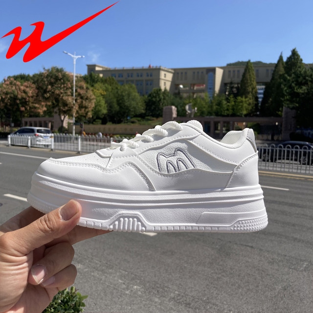 Double Star Physical Store Genuine Thick-Soled Height-Increasing White Sneakers for Women, Versatile Casual Shoes, New Autumn Hot-Selling Model