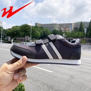 Double Star Physical Store Genuine Elderly Shoes for Men, Spring and Autumn Non-Slip Soft Sole Comfortable Lightweight Dad Shoes Sneakers