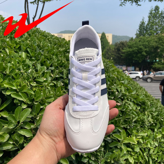 Double Star Forrest Gump Shoes Physical Store Genuine Men's Spring, Summer, Autumn Fabric Breathable Couple's Women's Sports Shoes Lightweight Comfortable Shoes