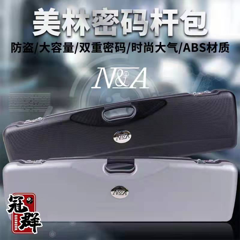 Merrill Black Eight Bill Certificate Box Nine Ball Billiards Ball Billiard Roll Ball