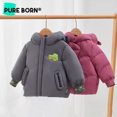 博睿恩儿童冬季羽绒服外套保暖