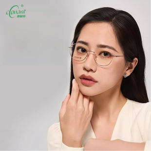 康耐特视清高清非球面轻薄透光近视镜
