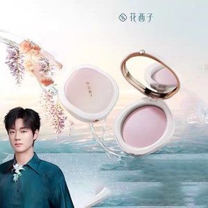 猫超聚划算！花西子新款好气色蜜粉饼
