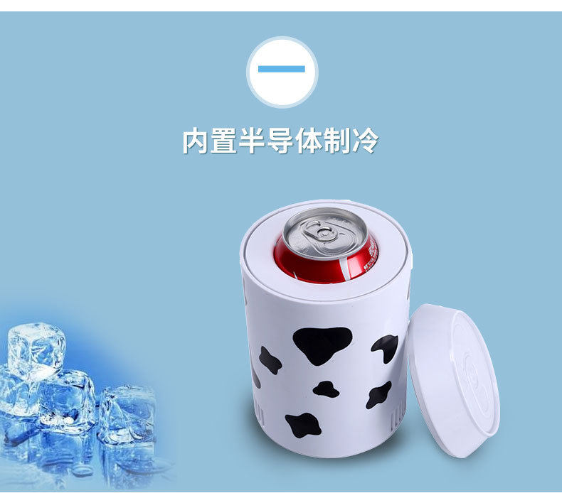 USB мини -холодильник Coca -cola Tibet Dorget Holrigerator Portable Cooler холодный холодильник Небольшой холодильник горячий холодильник