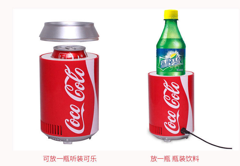 USB мини -холодильник Coca -cola Tibet Dorget Holrigerator Portable Cooler холодный холодильник Небольшой холодильник горячий холодильник