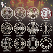 Dongyang wood carving antique doors and windows Chinese decoration solid wood round octagonal pendant ceiling flower window lattice partition custom-made