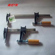 American woodworking F sub F clip Buckle Woodworking clip Non-slip woodworking clip Quick fixing clip Puzzle clip
