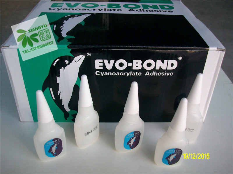 Taiwan simultaneous 502 glue dolphin instant glue simultaneous sound brand furniture repair glue Yue W30 Beijing W-40