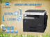 Máy photocopy Konica Minolta bizhub246 máy cán BH246 một máy cấu hình hai mặt hoàn toàn mới Máy photocopy đa chức năng