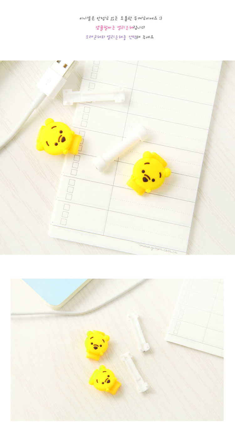 Connecteur pour téléphone portable - Ref 321367 Image 29