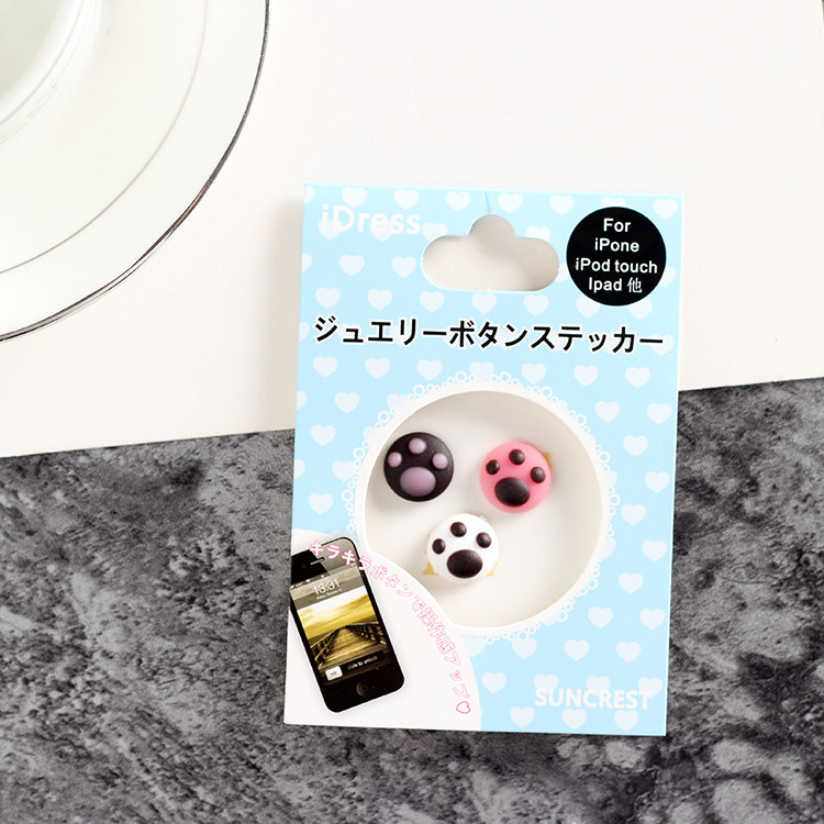 Sticker pour téléphone portable - Ref 1375126 Image 6