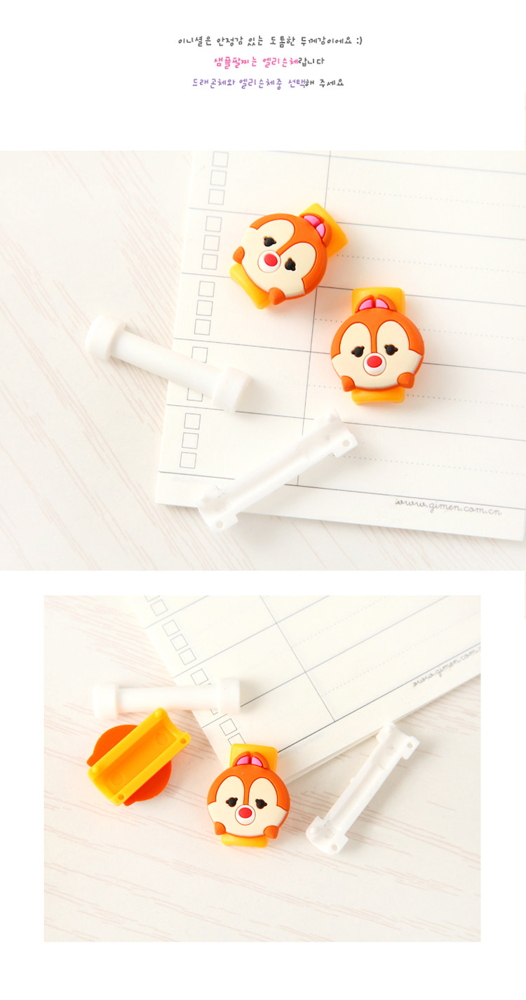 Connecteur pour téléphone portable - Ref 321367 Image 18