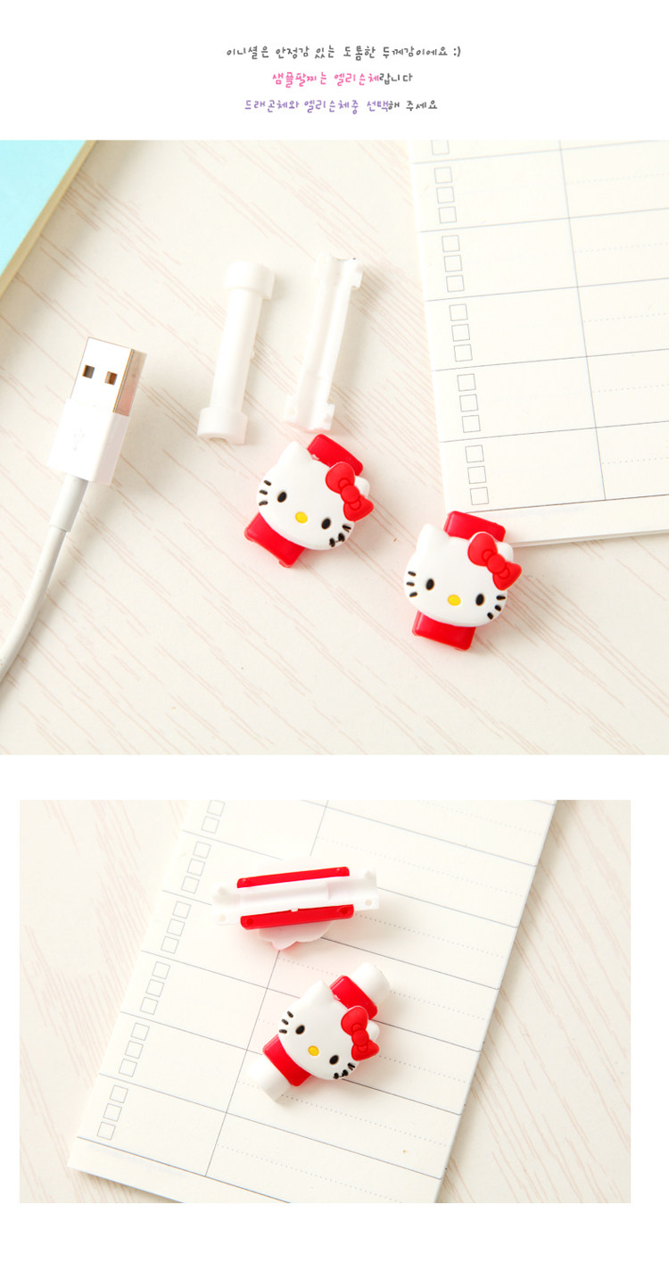 Connecteur pour téléphone portable - Ref 321367 Image 22