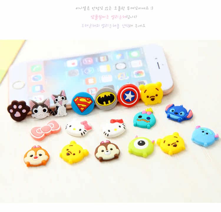 Sticker pour téléphone mobile - Ref 1375124 Image 15