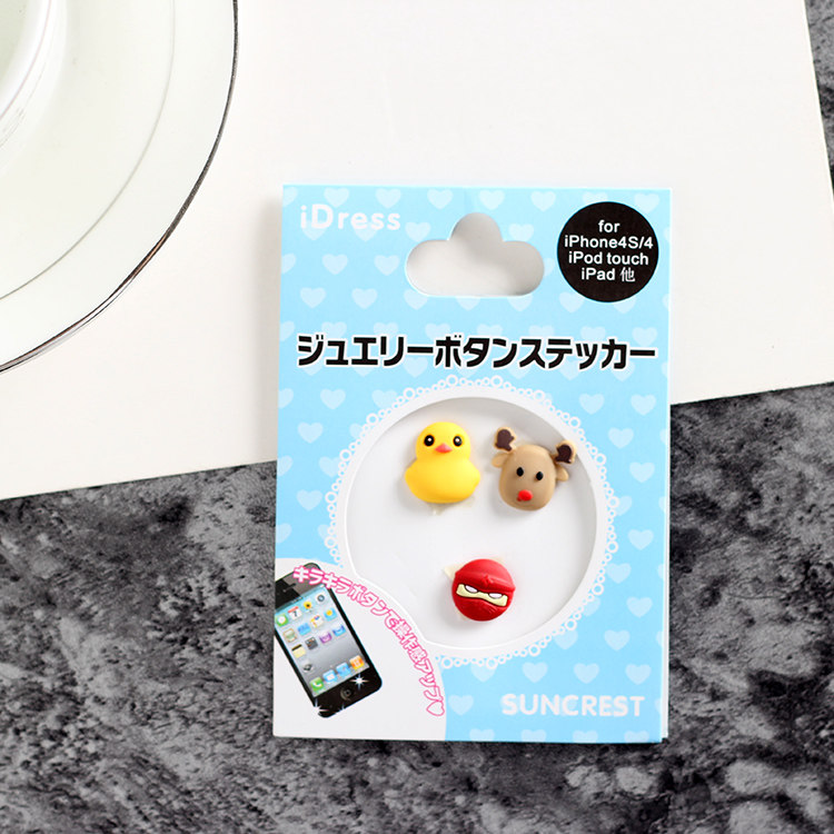 Sticker pour téléphone portable - Ref 1375126 Image 7