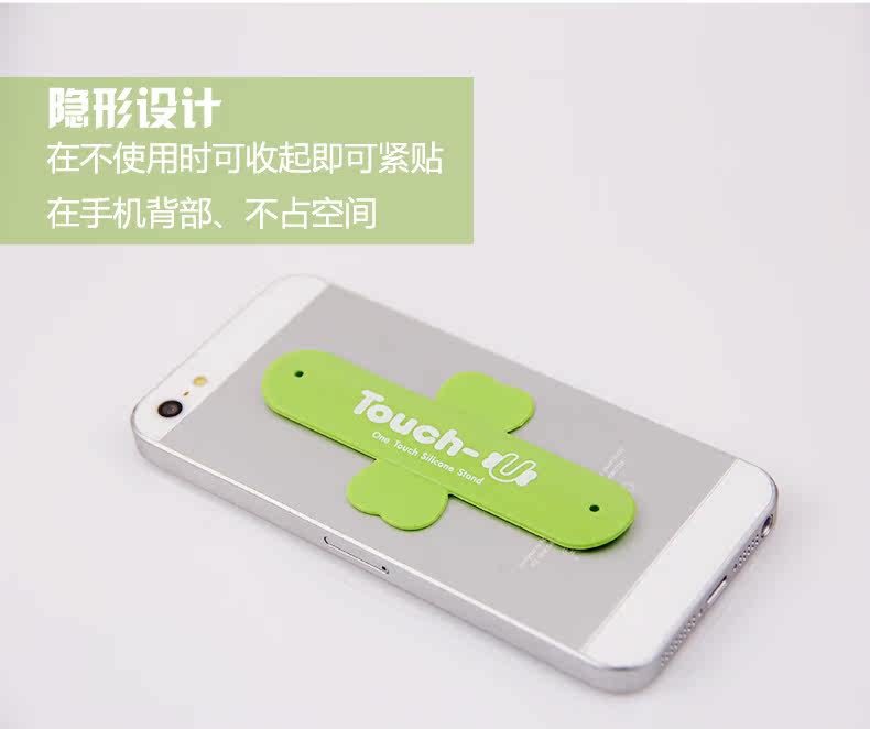 Support téléphone portable - Ref 1365489 Image 39