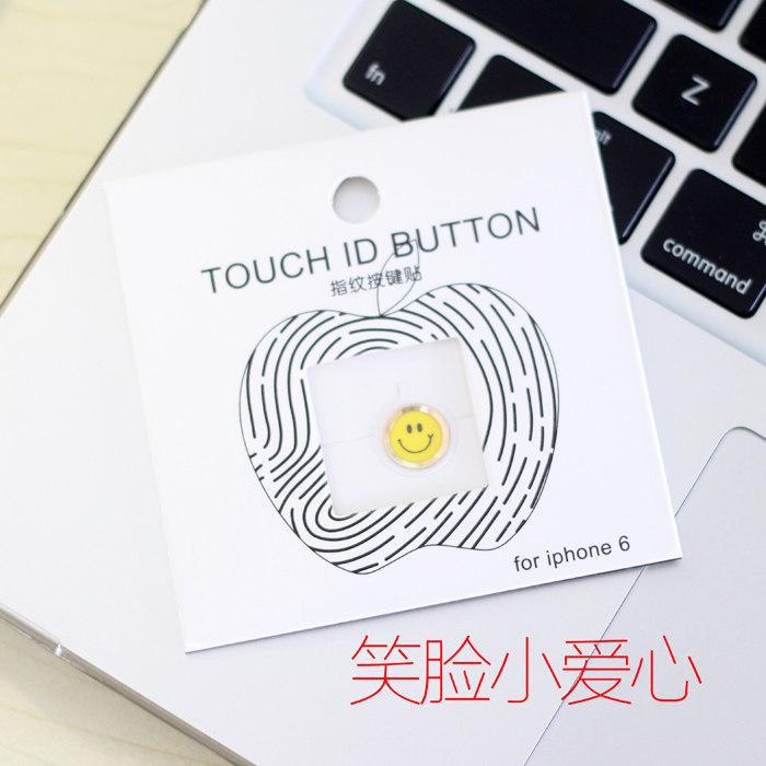 Sticker pour téléphone mobile - Ref 1375123 Image 6